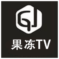 果冻TV