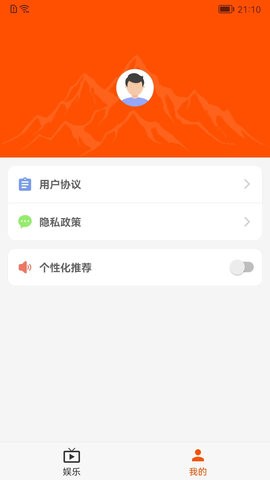 短剧刷刷APP