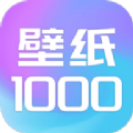 壁纸10000+