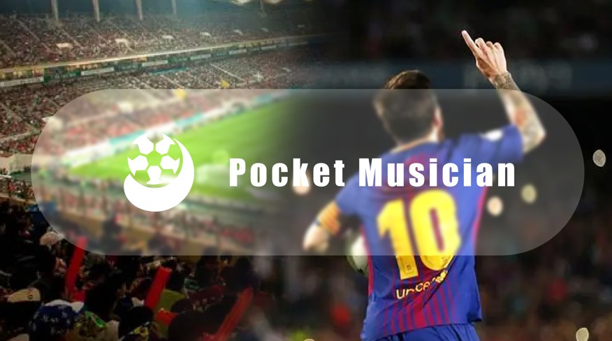 Pocket Musician